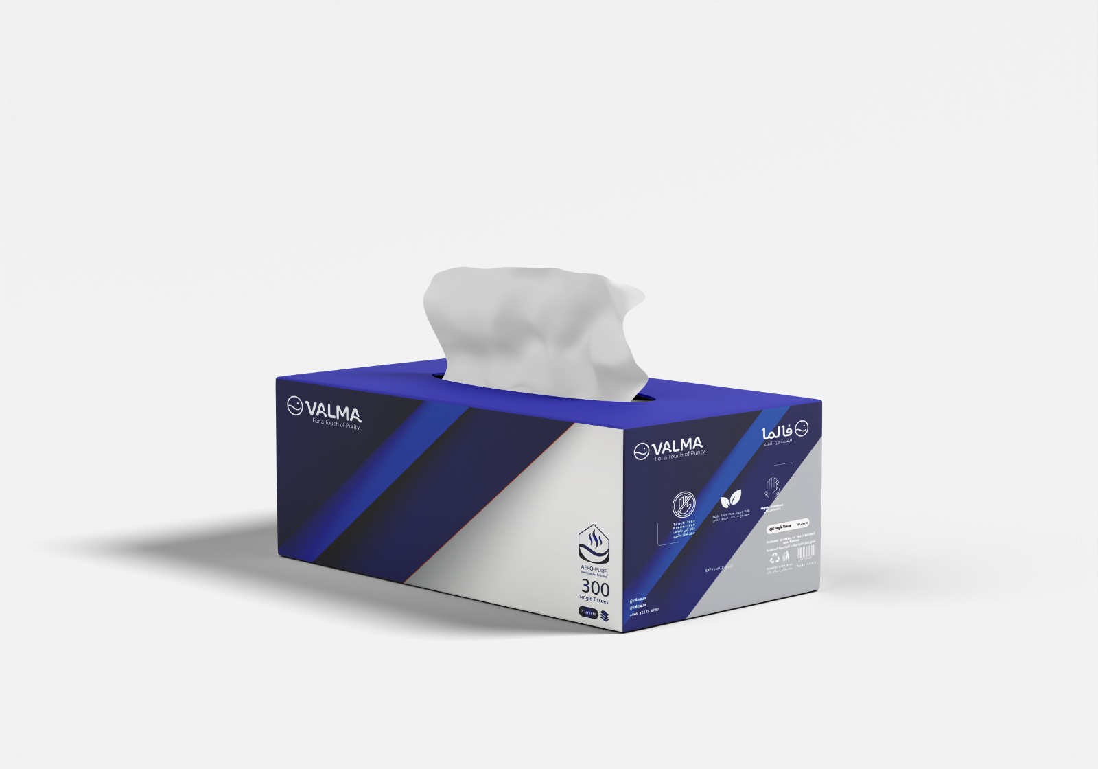 منتج فالما 14